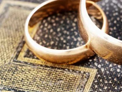 Naturalização por matrimônio